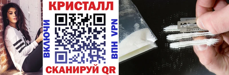 купить наркоту  Тбилисская  АМФ 98% 