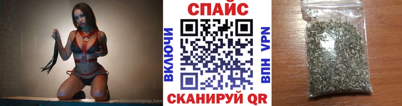 кракен вход  Тбилисская  БУТИРАТ BDO  наркота 