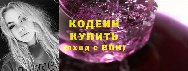 кокс Чекалин