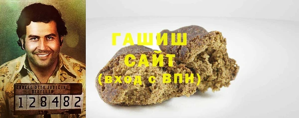 a pvp Хадыженск