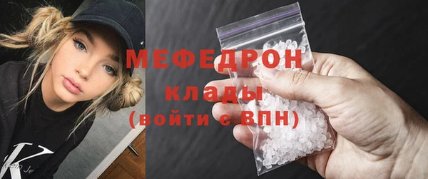кокс Чекалин