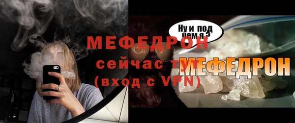 синтетический гашиш Чердынь