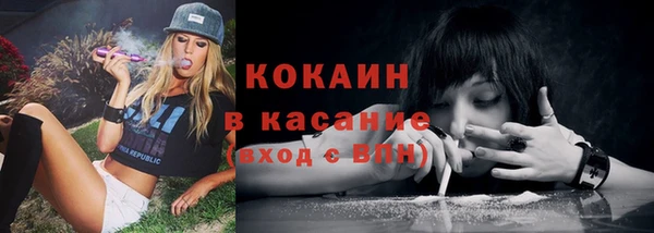 a pvp Хадыженск