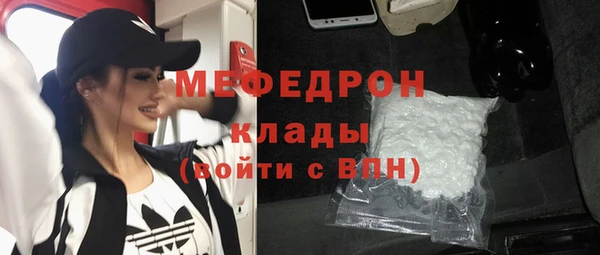 героин Фурманов