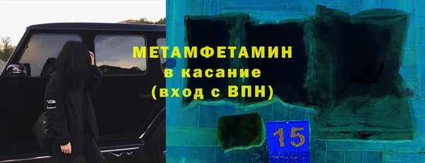 кокс Чекалин
