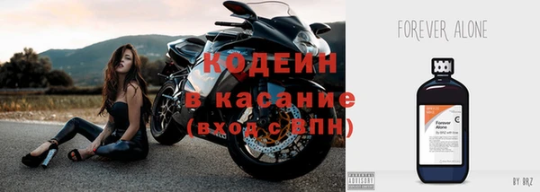 кокс Чекалин