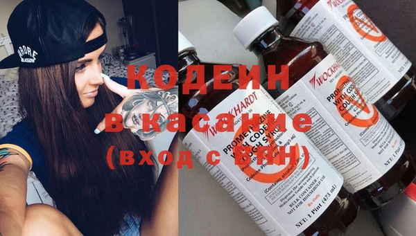 jwh Чегем