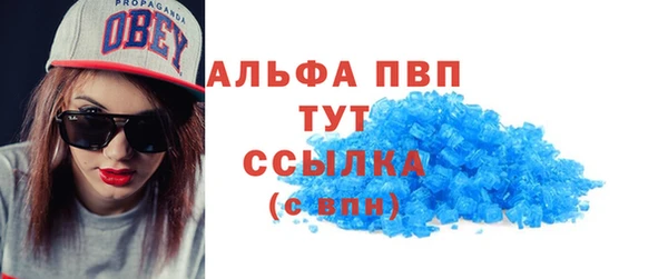 кокс Чекалин