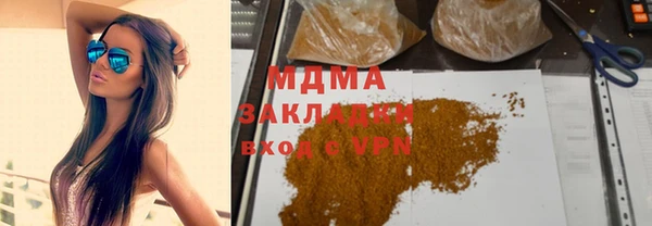 кокс Чекалин