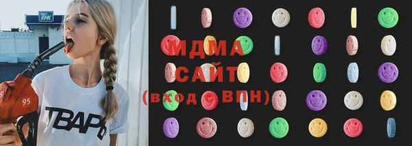 jwh Чегем
