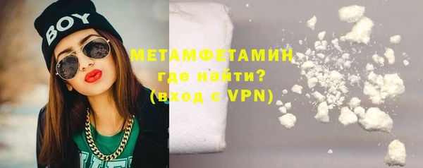 героин Фурманов