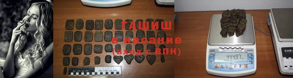 кокс Чекалин