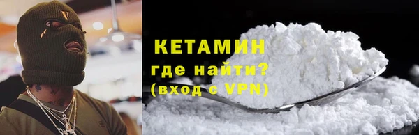 кокс Чекалин