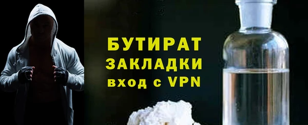jwh Чегем