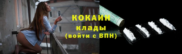 jwh Чегем