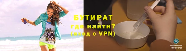 a pvp Хадыженск