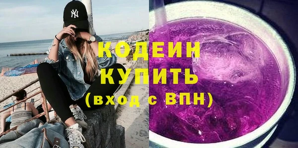 a pvp Хадыженск