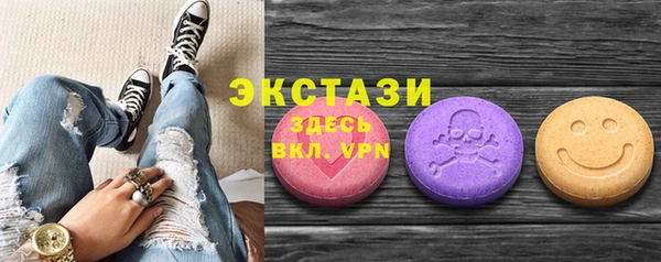 MESCALINE Ханты-Мансийск