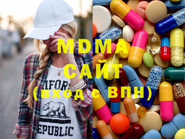 jwh Чегем