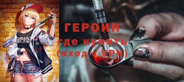 jwh Чегем