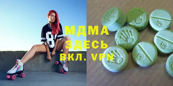 синтетический гашиш Чердынь