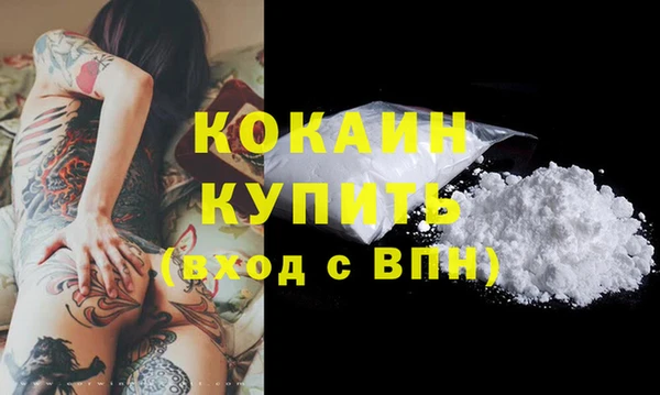 кокс Чекалин