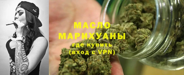 MESCALINE Ханты-Мансийск