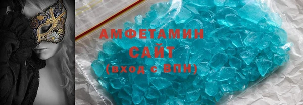 MESCALINE Ханты-Мансийск