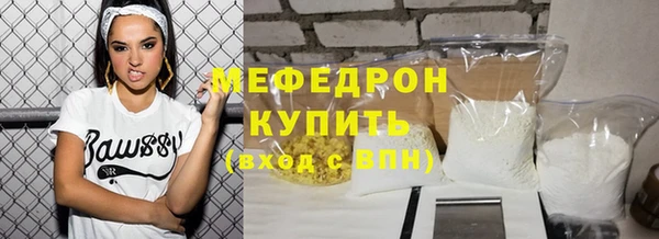 a pvp Хадыженск